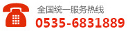 关于为您解答BETVLCTOR伟德官网
(今日最新解答)的相关图片